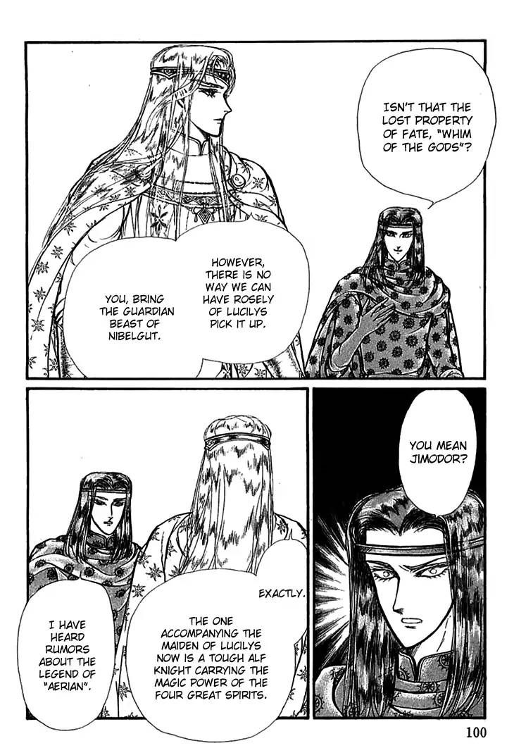 Alfheim No Kishi 59 15