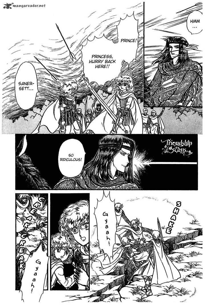 Alfheim No Kishi 6 10