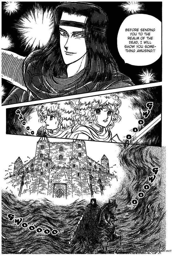 Alfheim No Kishi 6 11