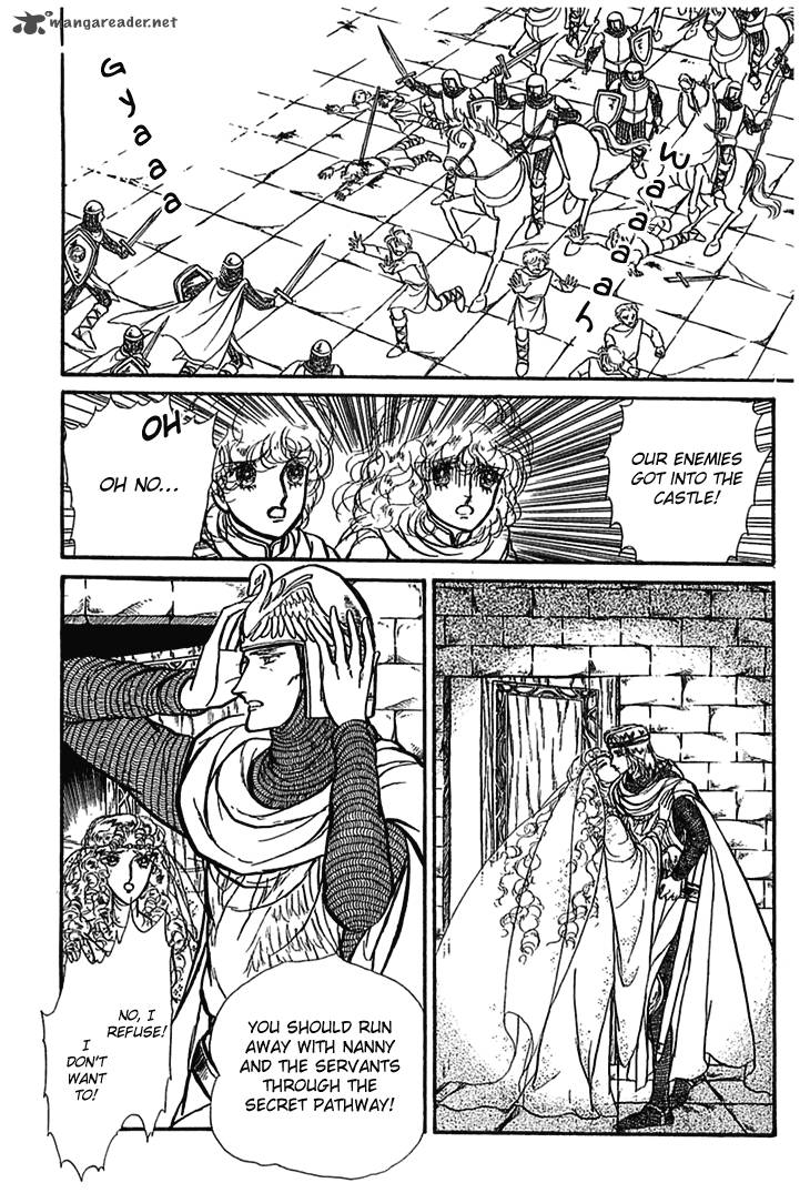 Alfheim No Kishi 6 12