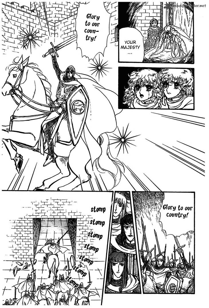 Alfheim No Kishi 6 13