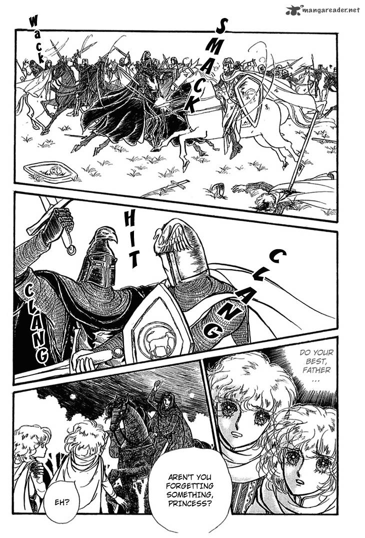 Alfheim No Kishi 6 15
