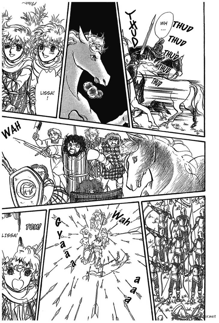 Alfheim No Kishi 6 17