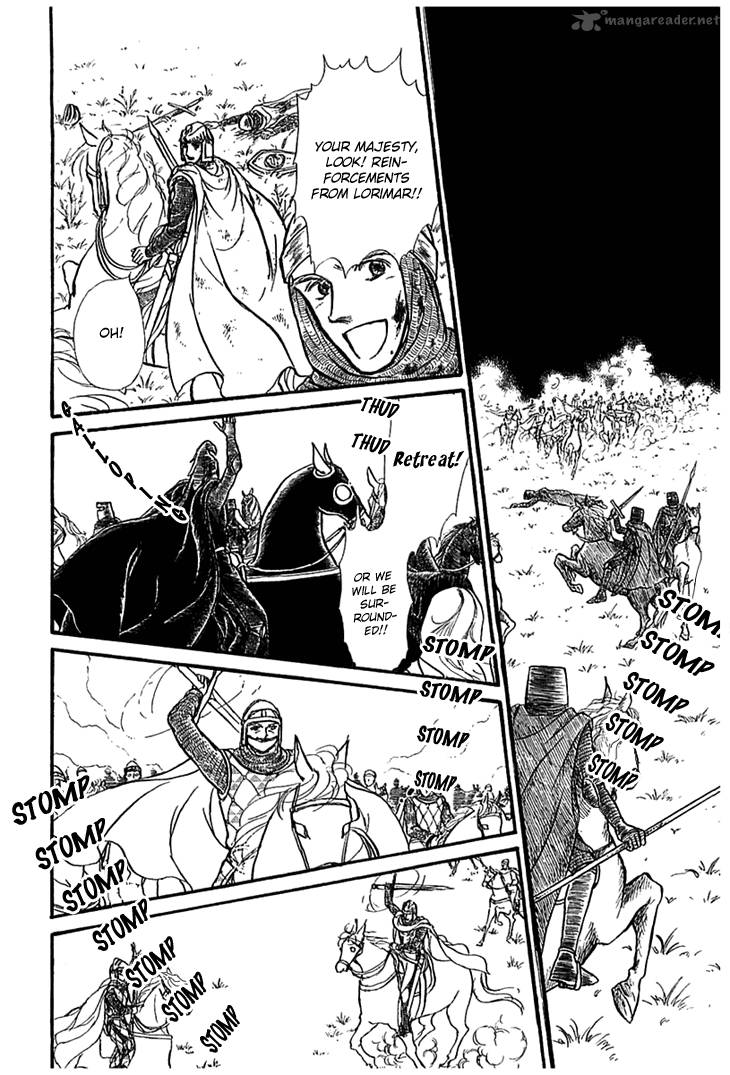 Alfheim No Kishi 6 18
