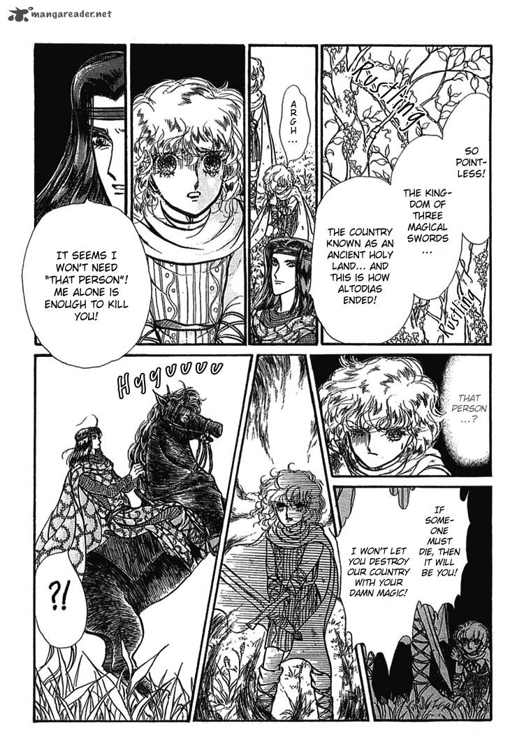 Alfheim No Kishi 6 22