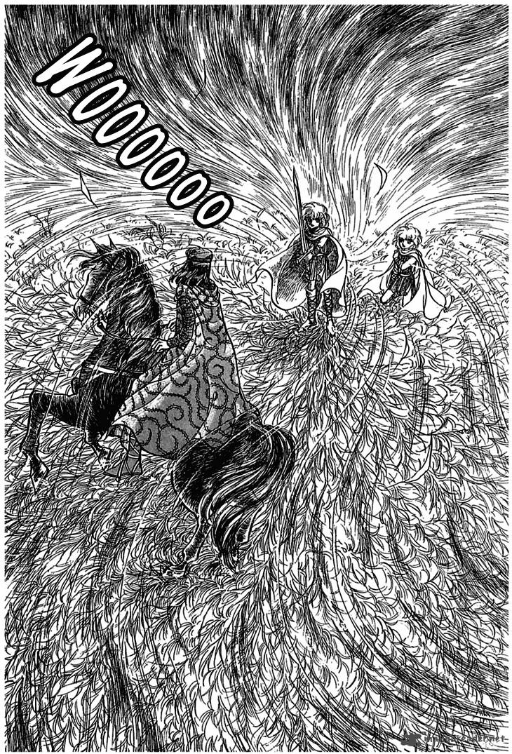 Alfheim No Kishi 6 23