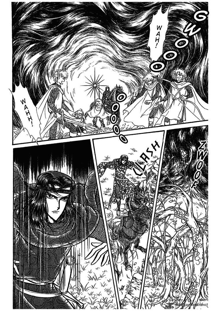 Alfheim No Kishi 6 24