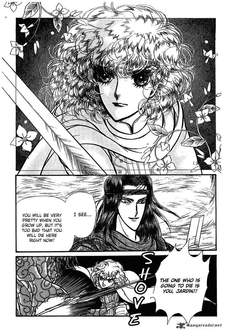 Alfheim No Kishi 6 26
