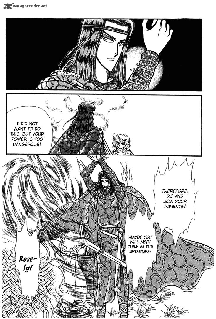 Alfheim No Kishi 6 27