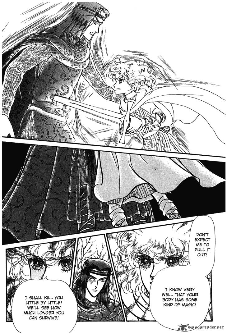 Alfheim No Kishi 6 29
