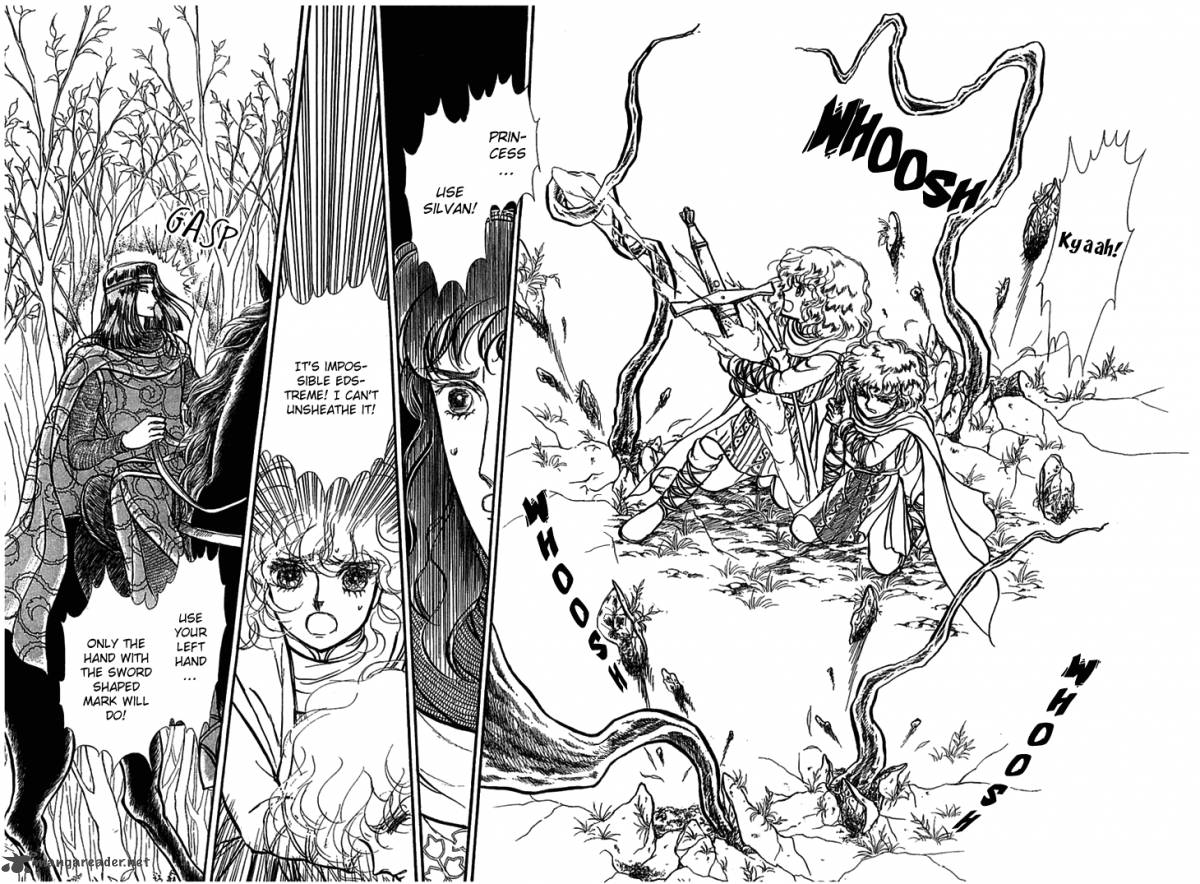 Alfheim No Kishi 6 3