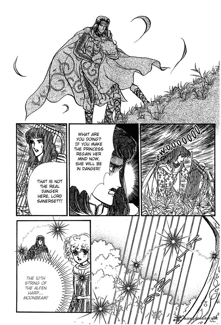 Alfheim No Kishi 6 30
