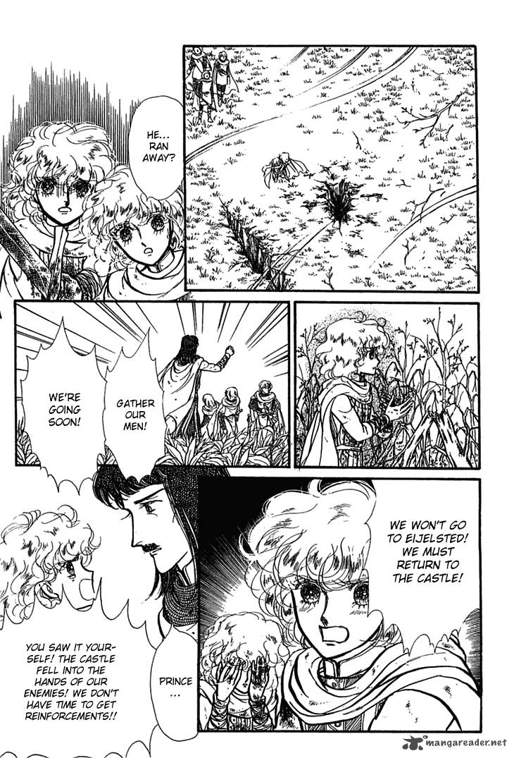 Alfheim No Kishi 6 33