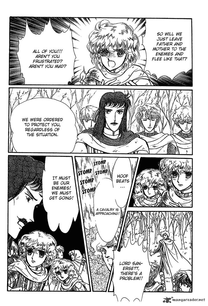 Alfheim No Kishi 6 35