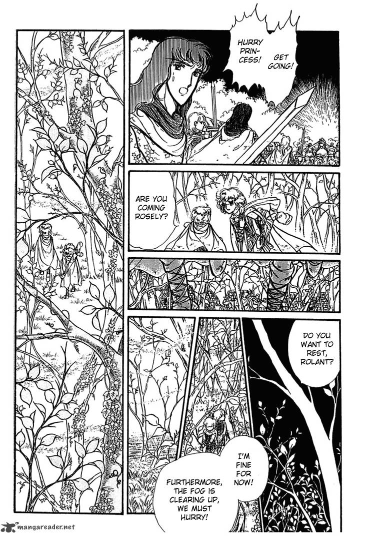 Alfheim No Kishi 6 39