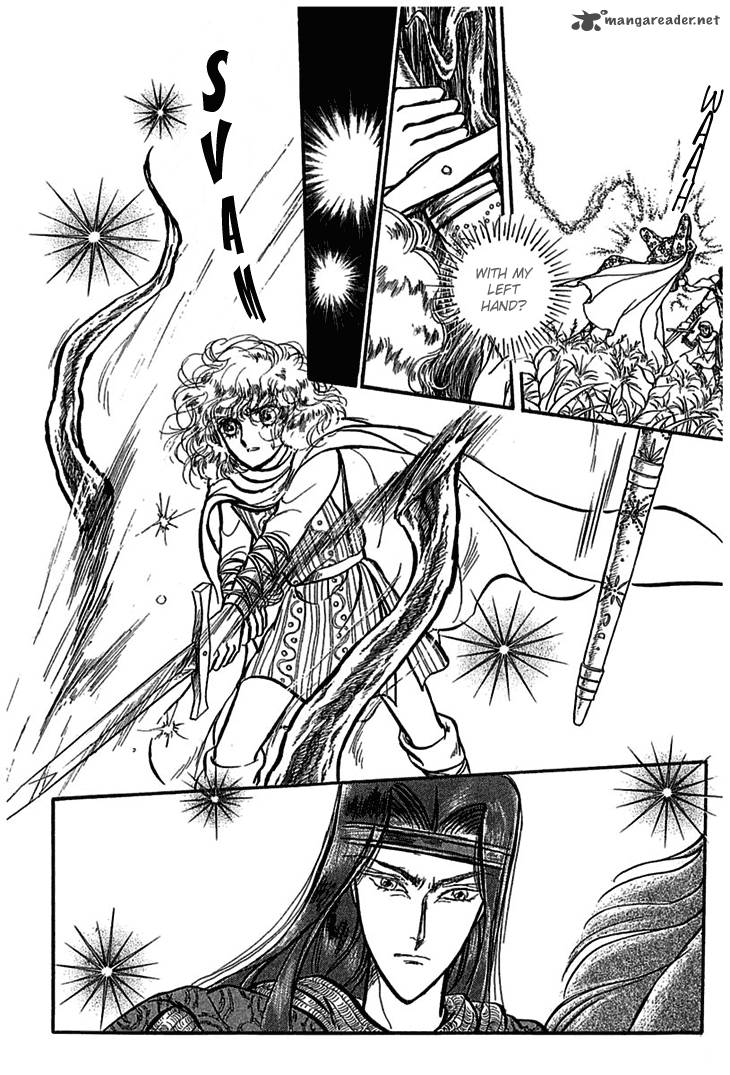 Alfheim No Kishi 6 4