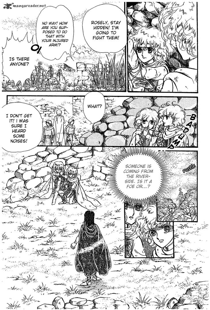 Alfheim No Kishi 6 41