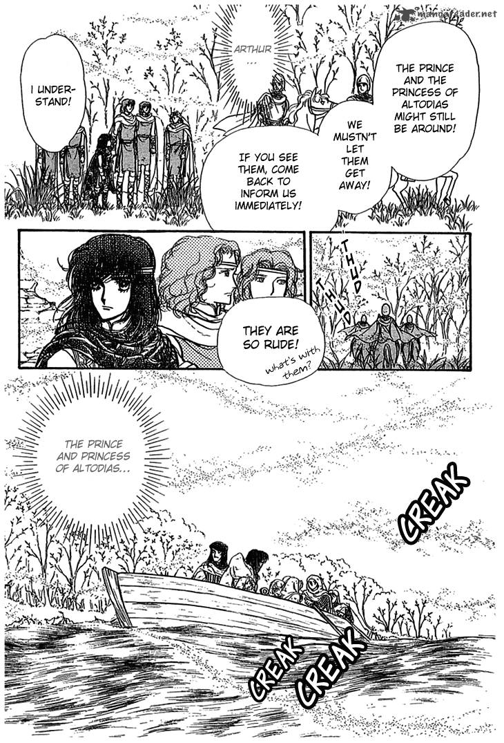 Alfheim No Kishi 6 45