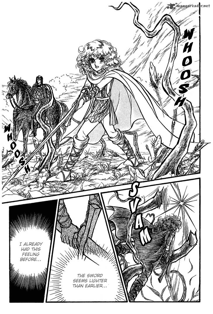 Alfheim No Kishi 6 5