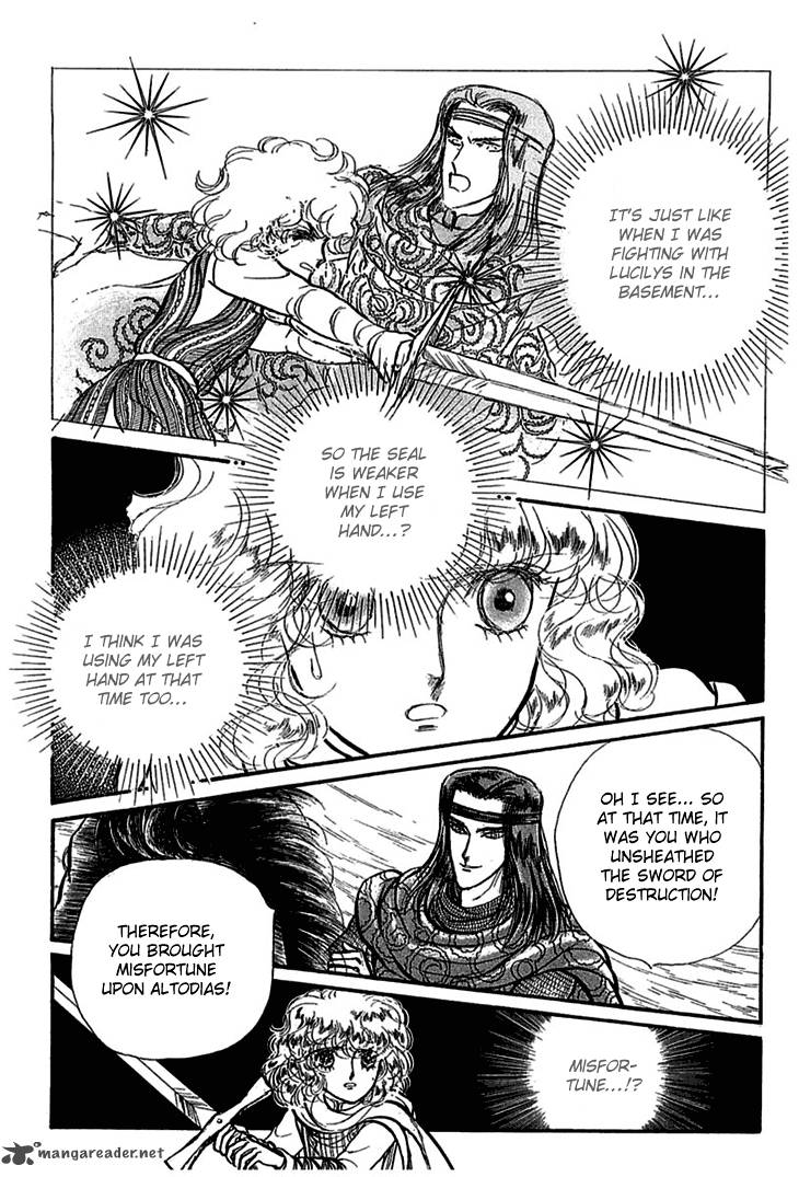 Alfheim No Kishi 6 6
