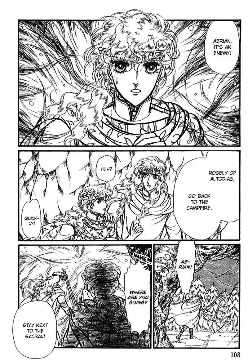 Alfheim No Kishi 60 1