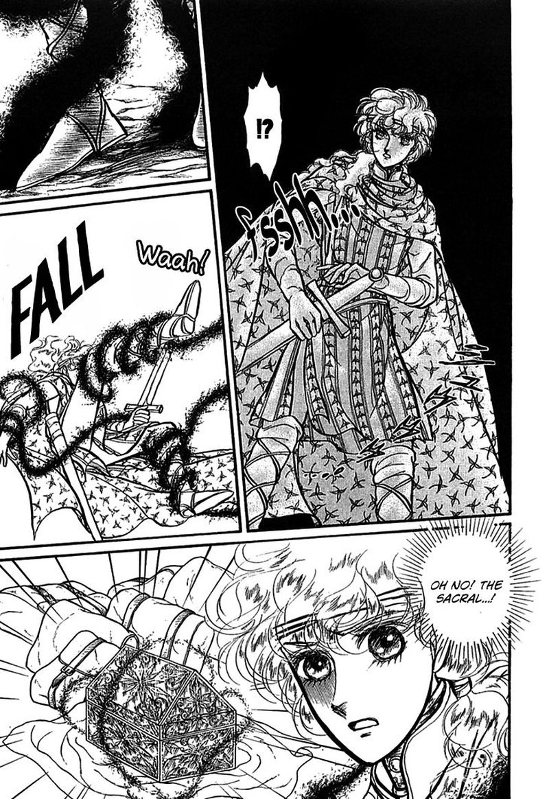Alfheim No Kishi 60 10