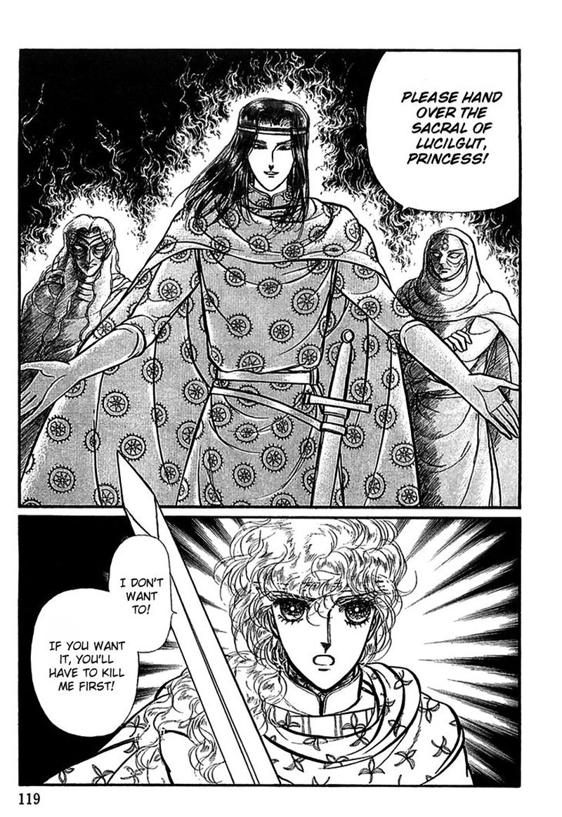Alfheim No Kishi 60 12