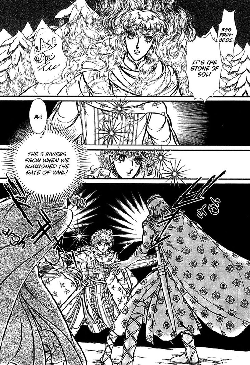 Alfheim No Kishi 60 15