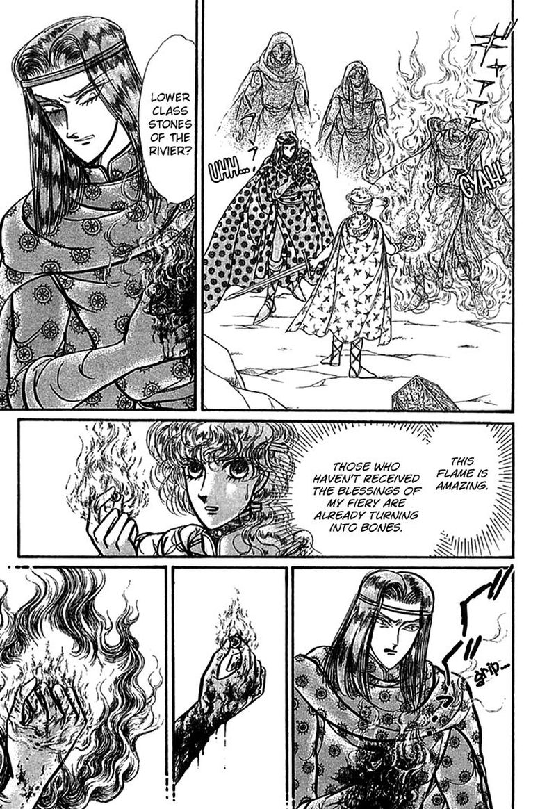 Alfheim No Kishi 60 16
