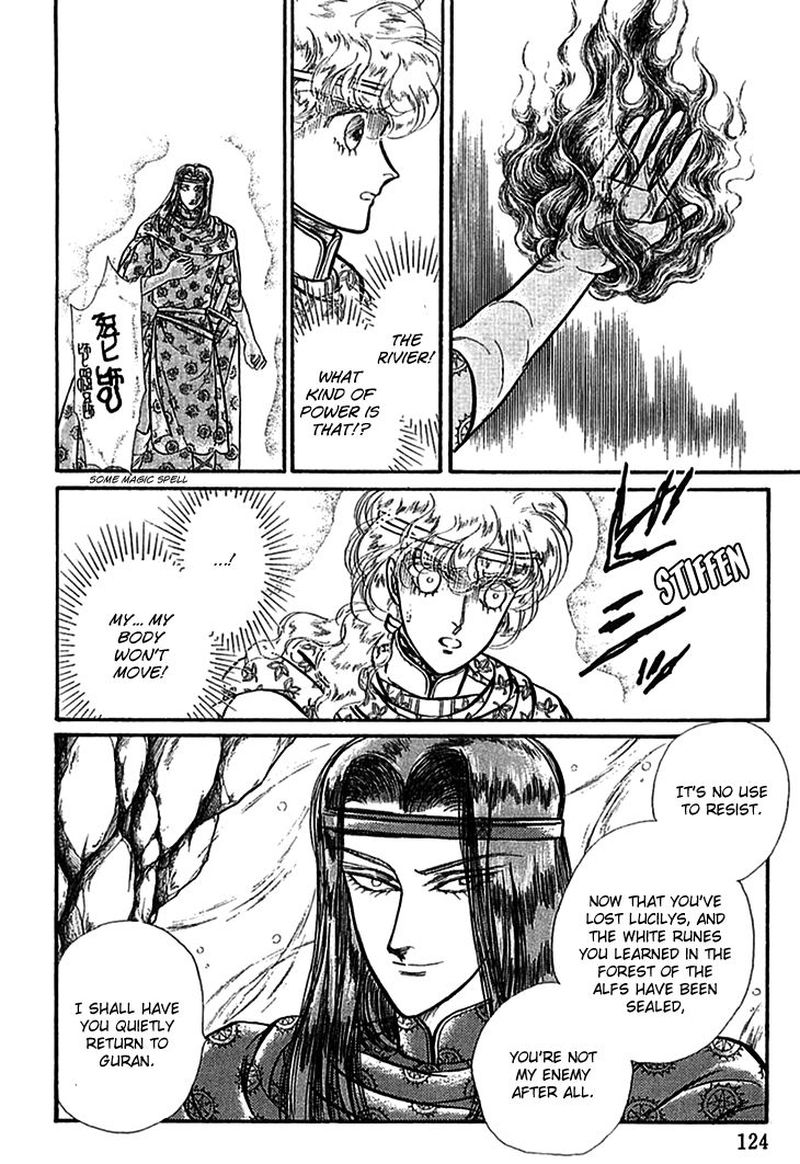 Alfheim No Kishi 60 17
