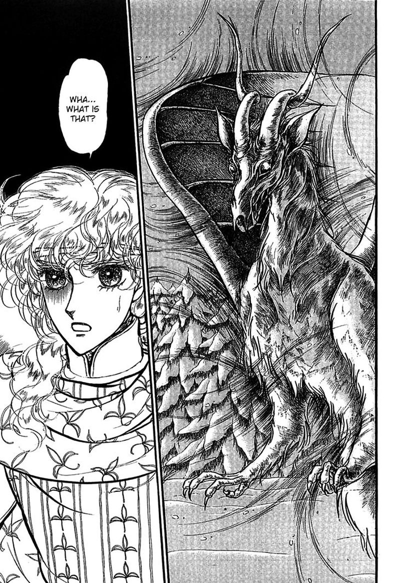 Alfheim No Kishi 60 5