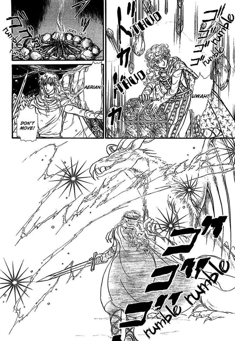 Alfheim No Kishi 60 7