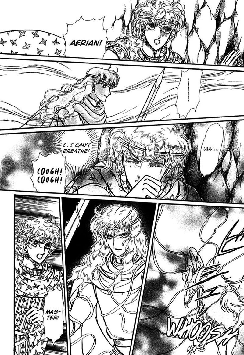 Alfheim No Kishi 60 9