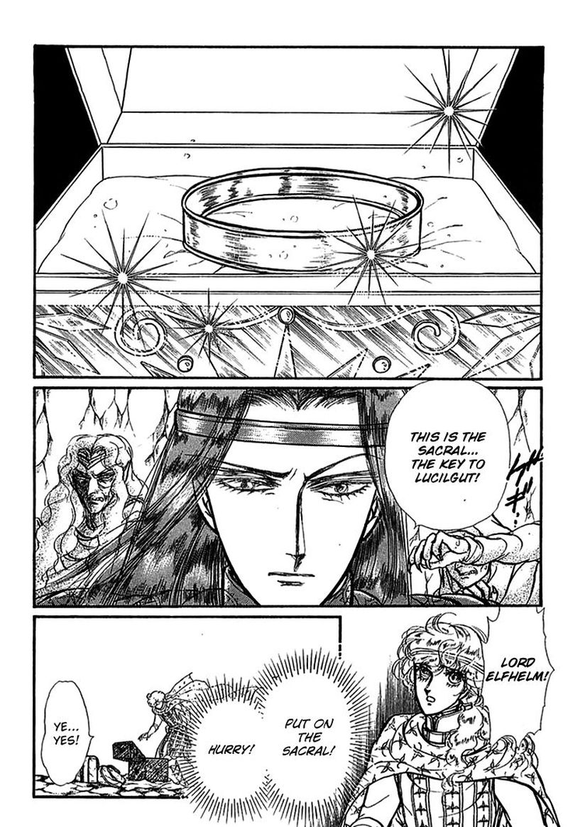 Alfheim No Kishi 61 1