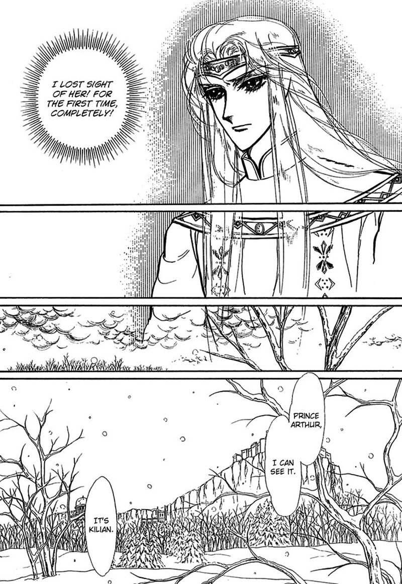Alfheim No Kishi 61 18