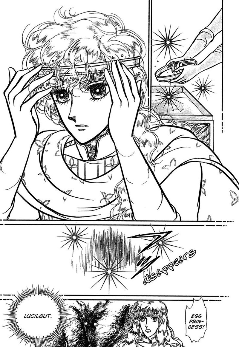 Alfheim No Kishi 61 2