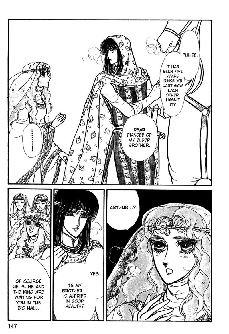 Alfheim No Kishi 61 20