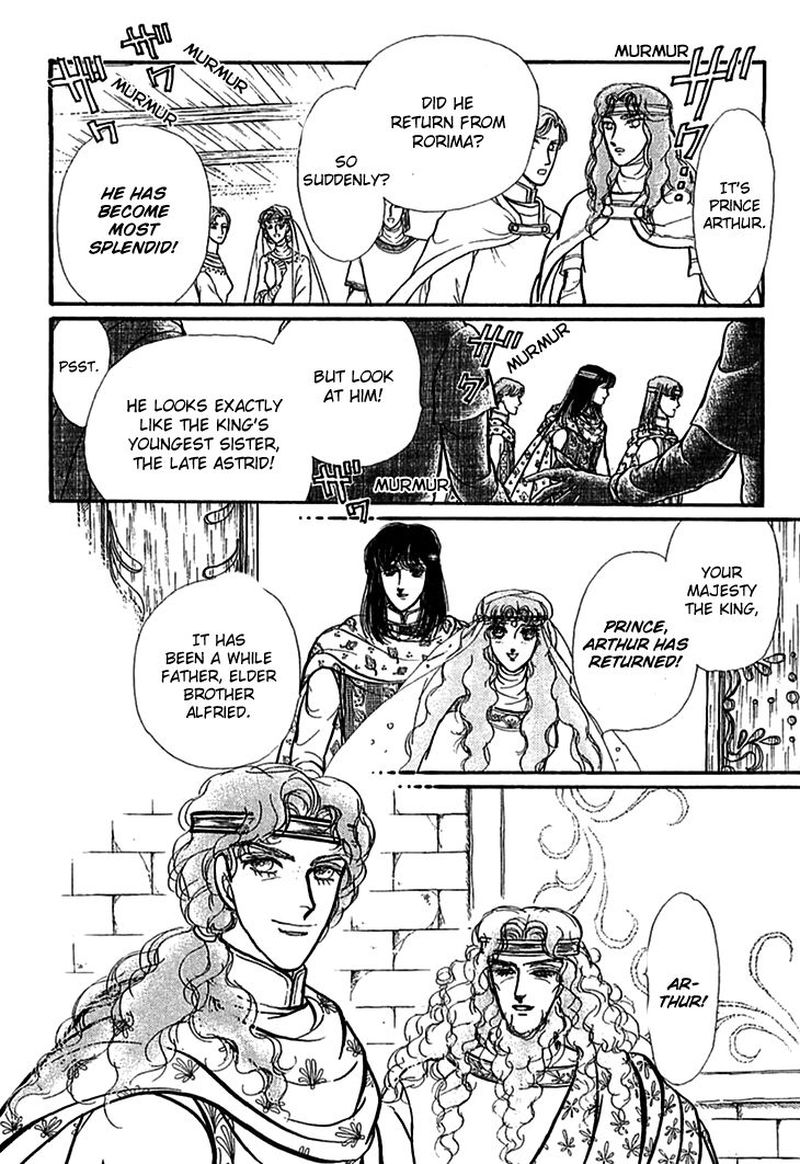Alfheim No Kishi 61 21