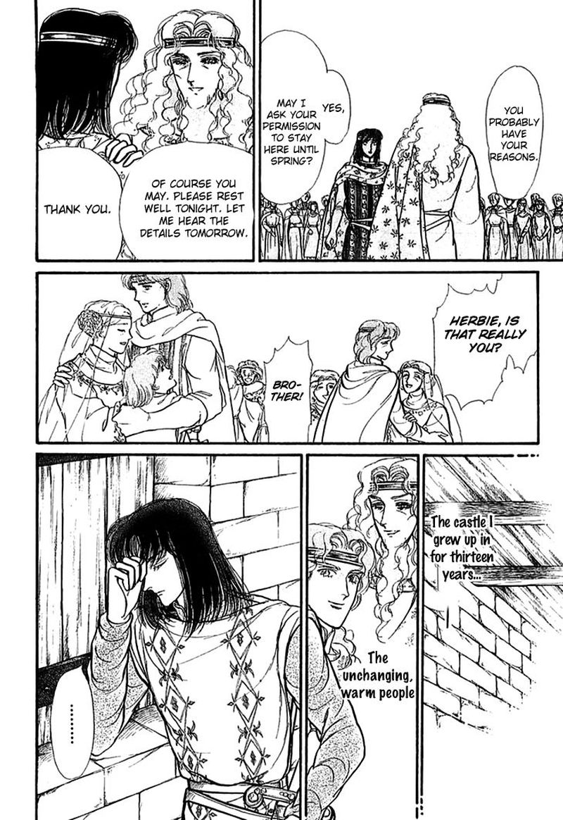 Alfheim No Kishi 61 23