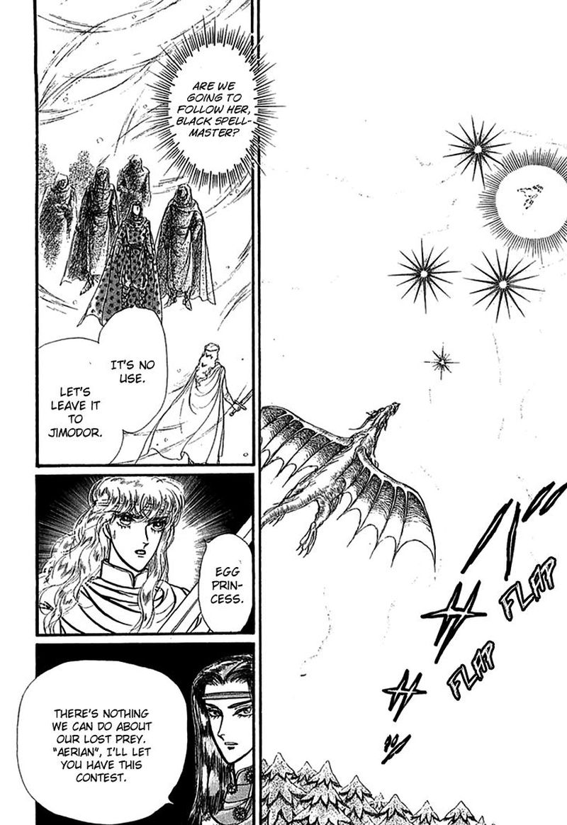 Alfheim No Kishi 61 3