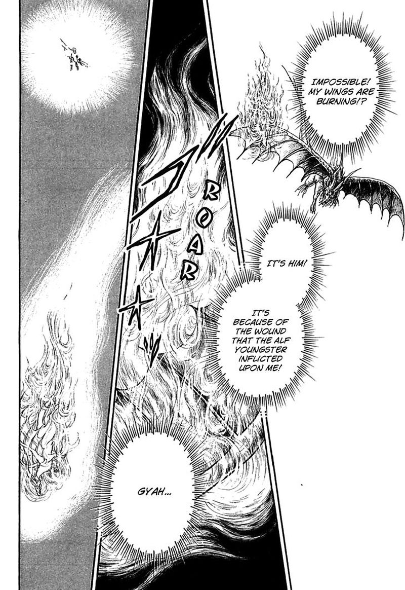 Alfheim No Kishi 61 7