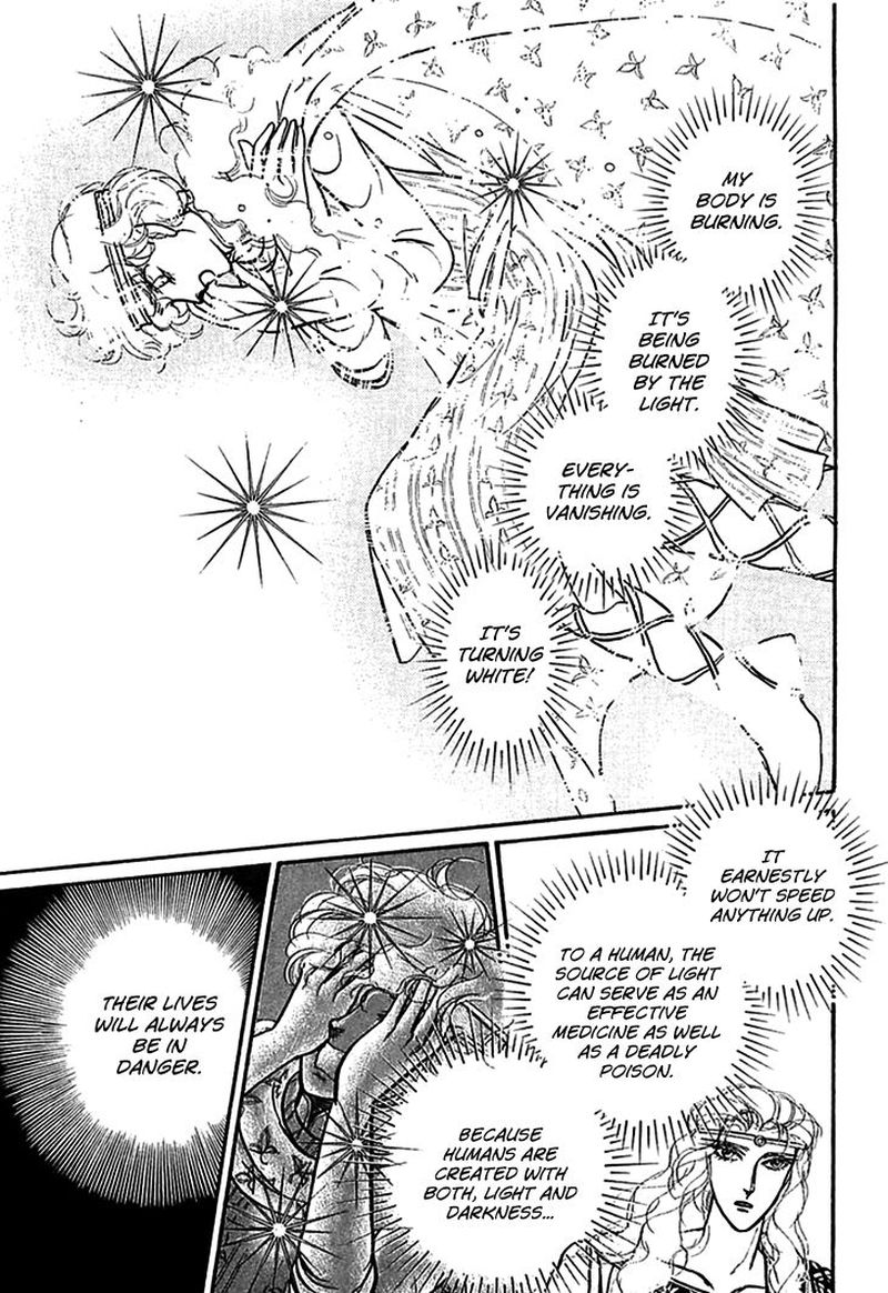 Alfheim No Kishi 61 8