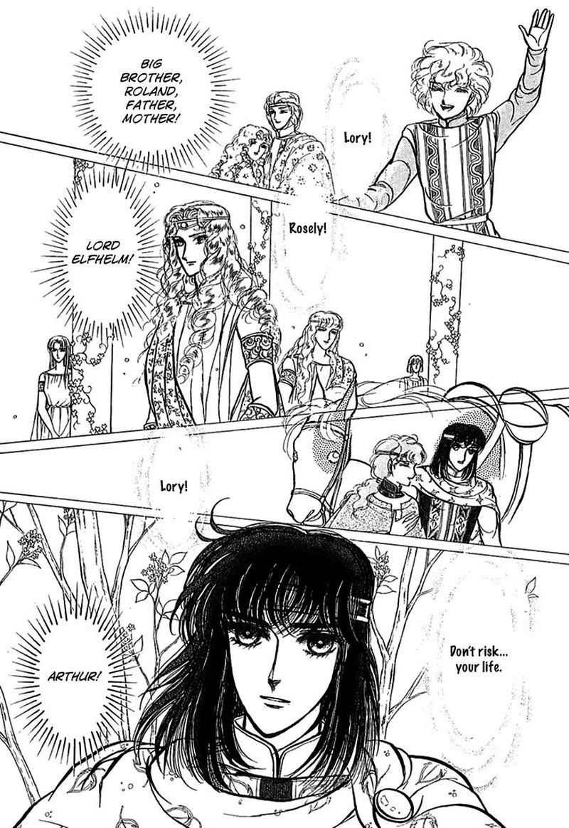 Alfheim No Kishi 61 9