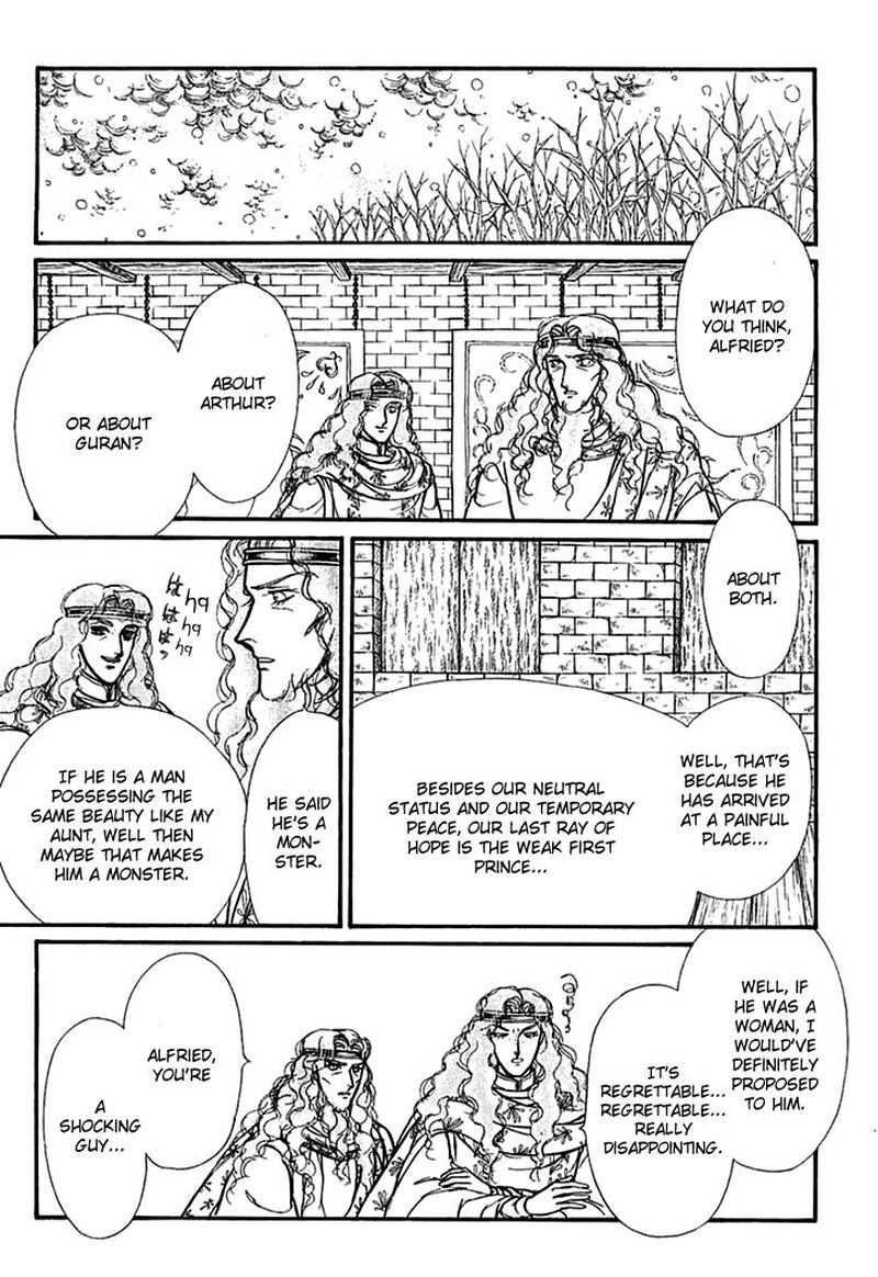 Alfheim No Kishi 62 12