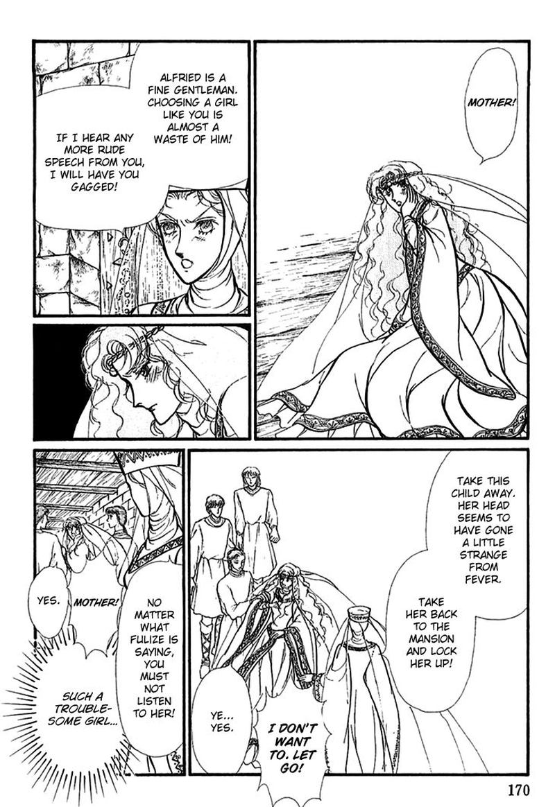 Alfheim No Kishi 62 19