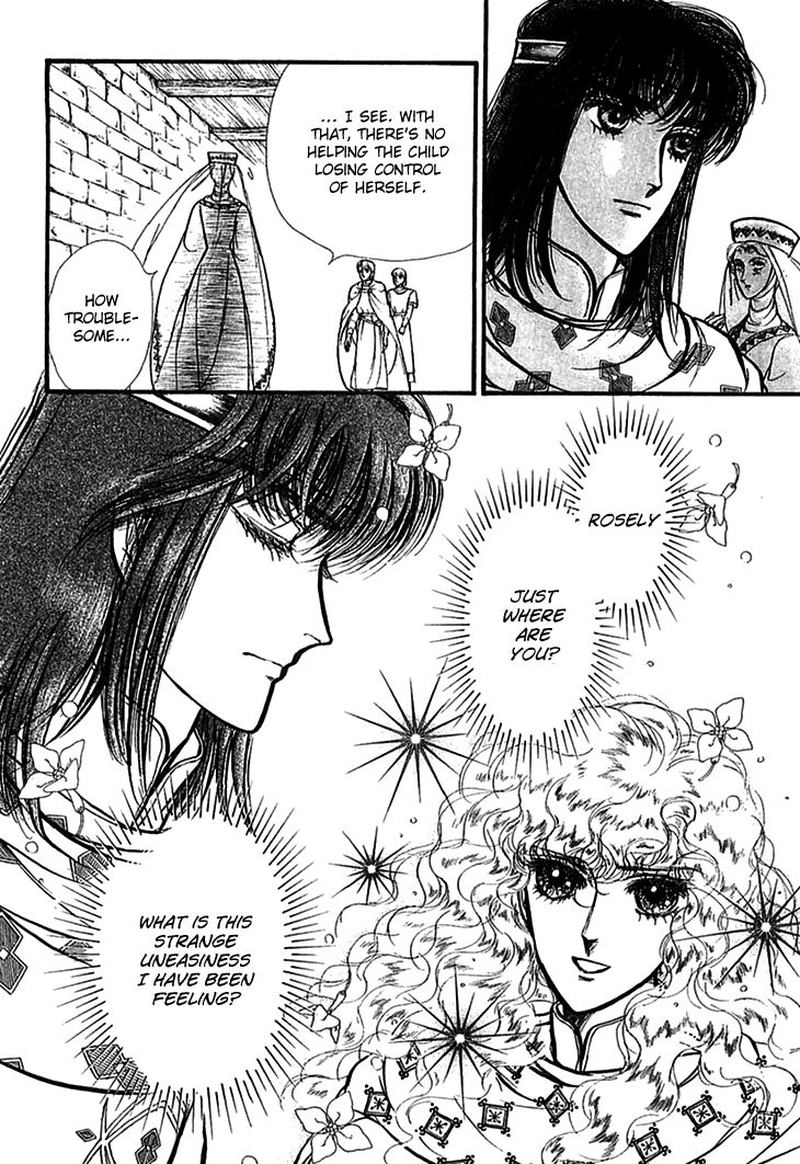Alfheim No Kishi 62 21