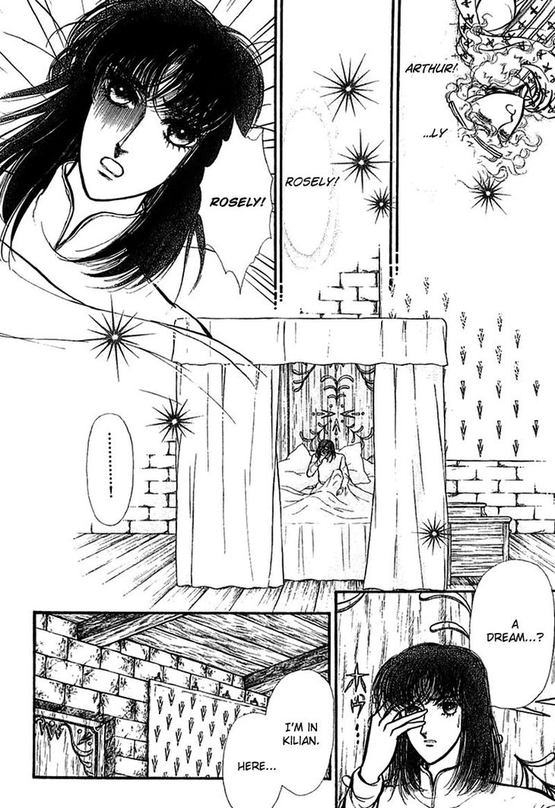 Alfheim No Kishi 62 3