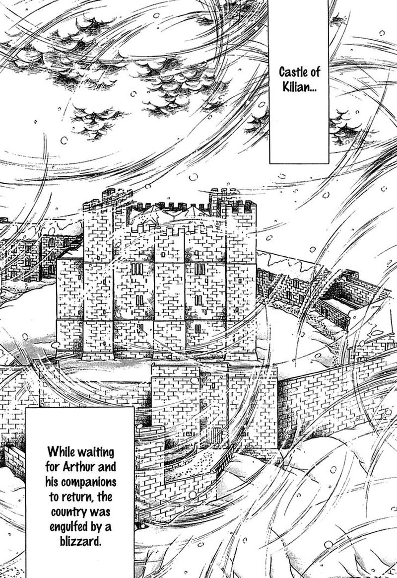 Alfheim No Kishi 62 4