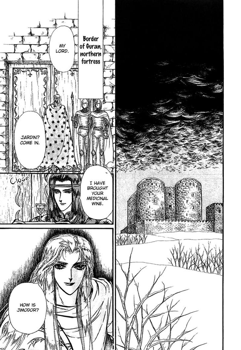 Alfheim No Kishi 63 10