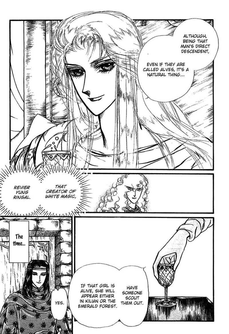 Alfheim No Kishi 63 12